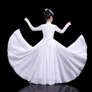 新款儿童演出服装女渐变六一开场舞大摆裙大气歌伴舞蹈服元旦晚上