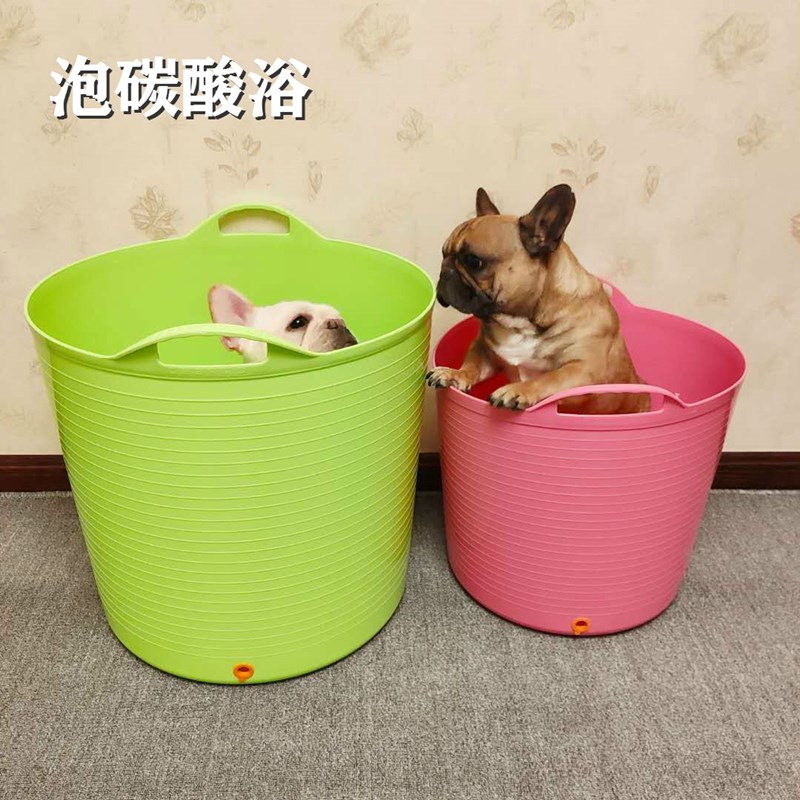 狗狗洗澡盆洗澡桶宠物泡澡盆小型犬浴盆中型犬沐浴桶法斗药浴盆桶