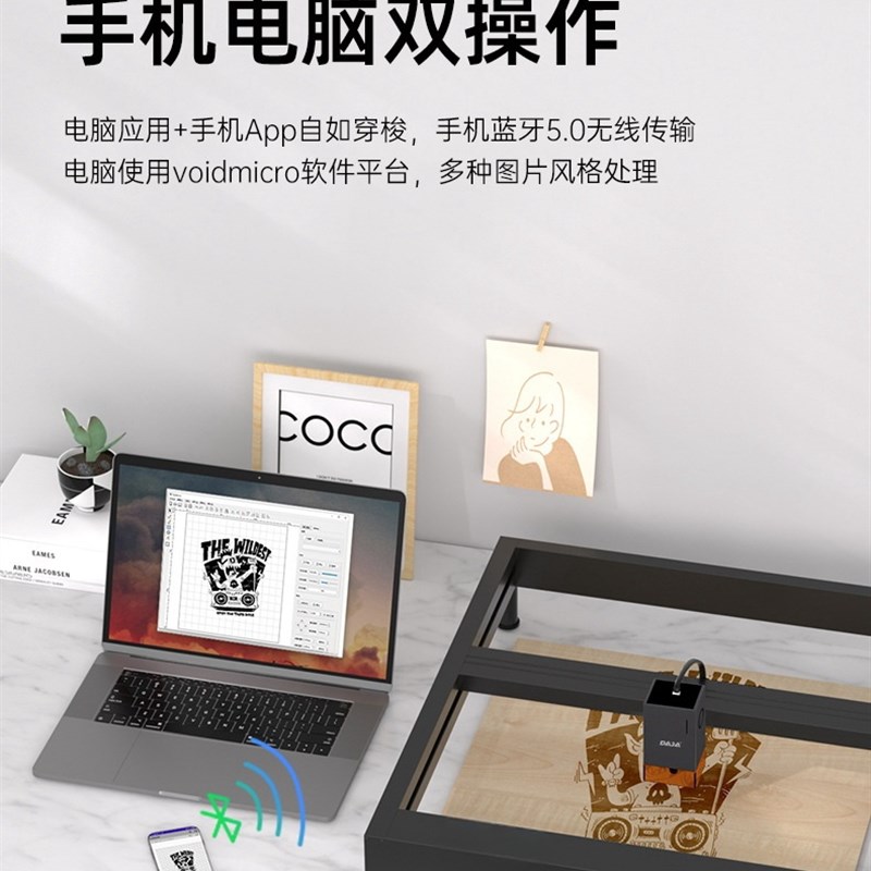 D4红蓝光组合激光雕刻机用于金属不锈钢亚克力木材刻字打标机