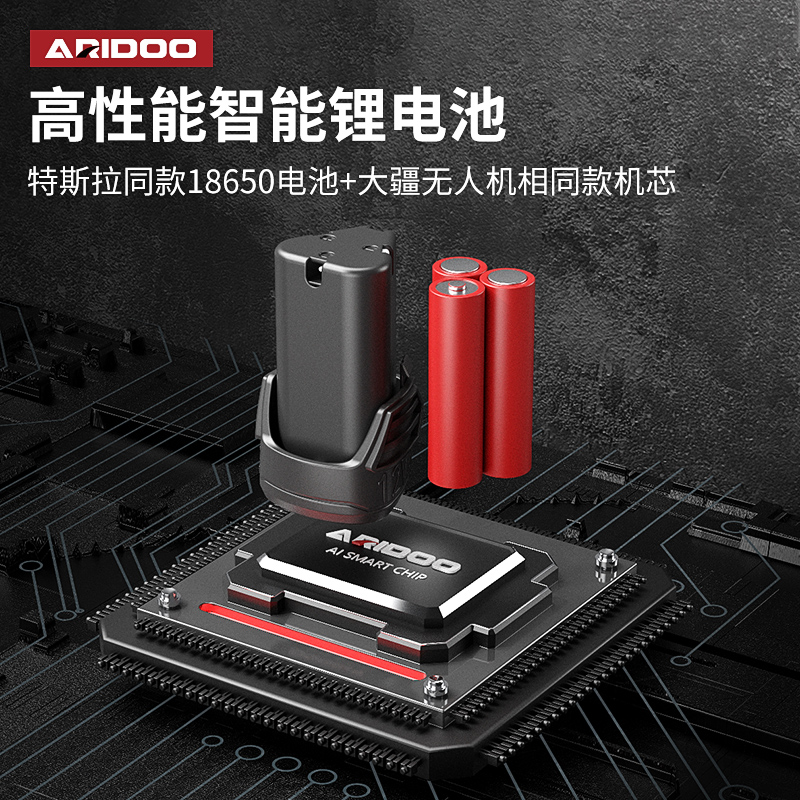 磨链机便携式电动磨链条机器电锯油锯链条迷你锂电锉刀打磨机磨头