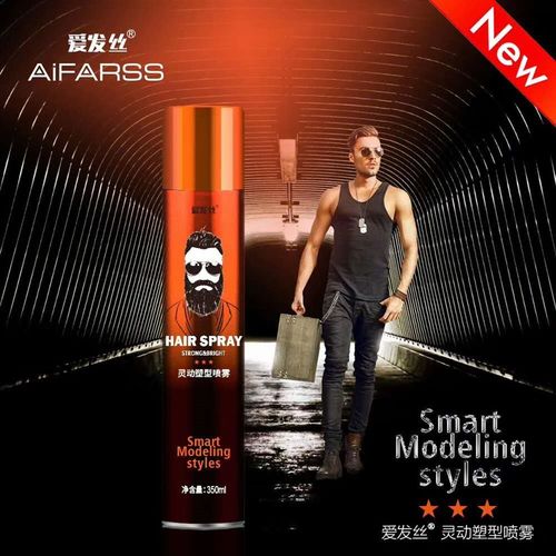 爱发丝造型定型喷雾干胶持久特硬啫喱水碎发整理发胶男女士发蜡泥