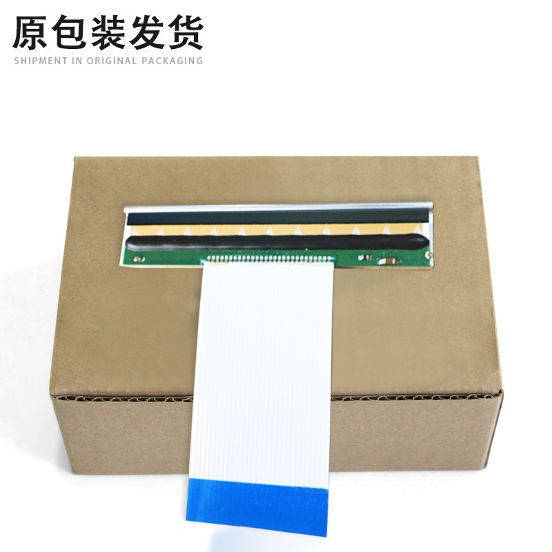 适用 客如云KR-P810条码打印头 客如云各系列80MM热敏头 标签打印