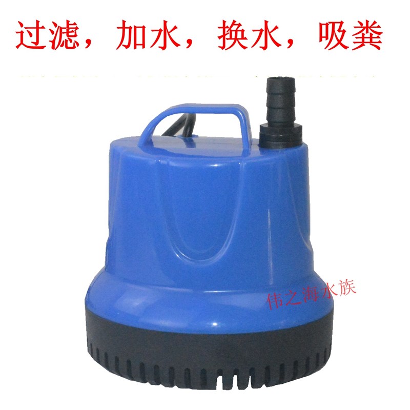 底吸潜水泵鱼缸水泵抽水泵小型静音过滤器循环泵底吸泵吸粪泵家用