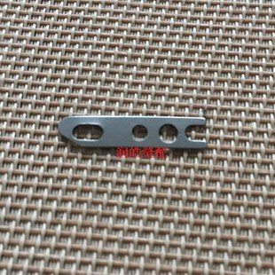 压片 杜克普 圆头锁眼机配件 580 缝纫机配件 579
