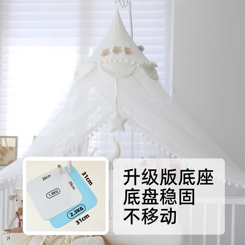 宝宝婴儿床蚊帐全罩式通用儿童拼接床专用落地公主风遮光纱防蚊罩