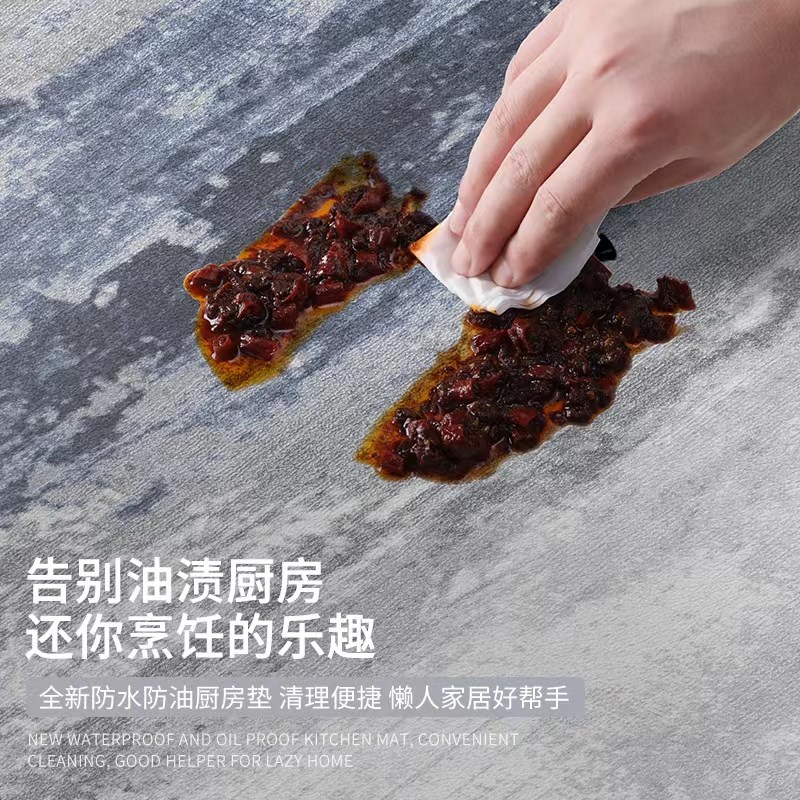 厨房专用地垫防水防油铺垫防脏脚垫可擦免洗入户门口pvc防滑垫子