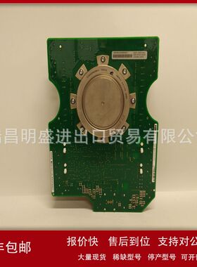 DSMB179 57360001-MS    DSMC112 57360001-HC模块现货议价