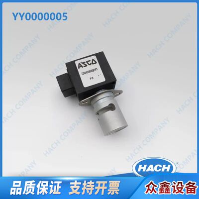 哈希COD排液阀，哈希水样阀，哈希yy0000005