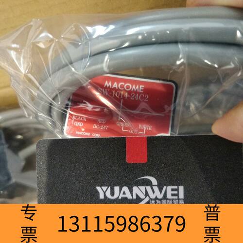 众桦MACOME码控传感器SW-1014-24C2议价