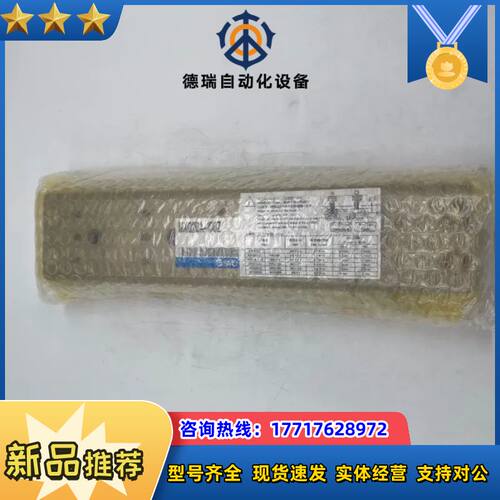 全新原装滑台MXQ20A-100Z，全新原装正品。议价