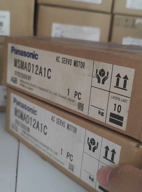 议价MSMA012A1G/A1E全新伺服电机，商品为原装