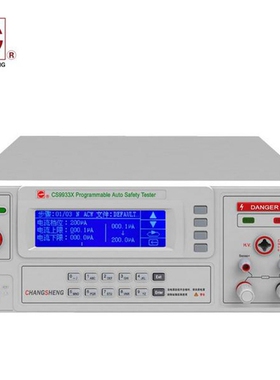 长盛CS9933X CS9932AS CS9949程控安规综合电阻绝缘接地测试仪
