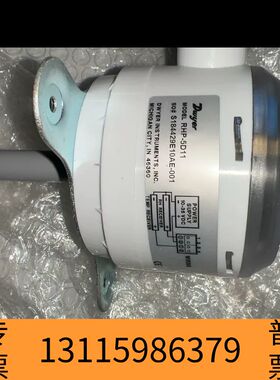 众桦PROFIMESS GMBH 新型湿度传感器，。德议价