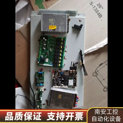 24寸广告屏，碾米机主板V3.1。QUECTEL模块主板，E询价