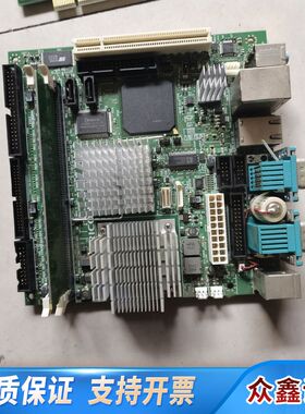 理光 IT1-L2SR-C17-51M NO.R030600