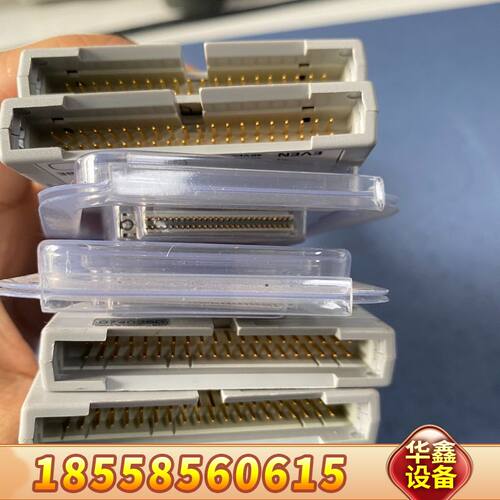 E5404A     议价