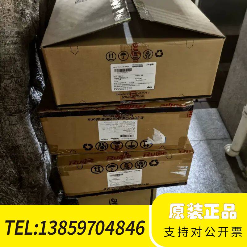 锐捷RG-AP630(IDA2)定向智能天线室外AP，原议价