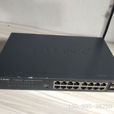 TP-LINK TL-SG2218P全千兆云管理POE交换机详谈