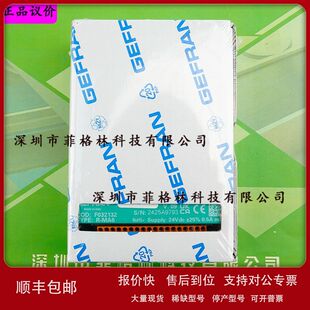 F032132 R-MA6 F030782 R-E/16 意大利GEFRAN杰弗伦 PLC电脑模块