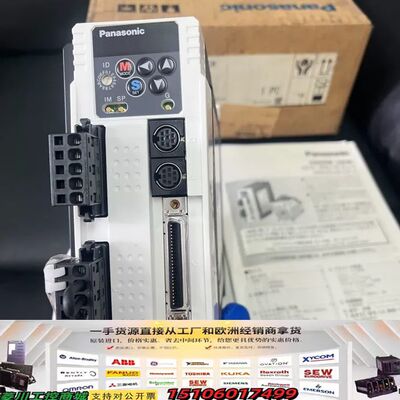 公司闲置3台松下伺服驱动器MCDDT3520，全新功能完好的议价