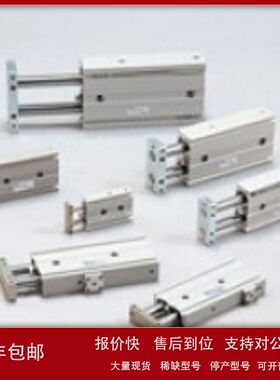 日本TAIYO太阳铁工油缸35S-16SD20N15议价