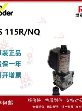 德国Kromschroder霍科德 电磁阀 VAS 115R/NQ现货20个原装议价
