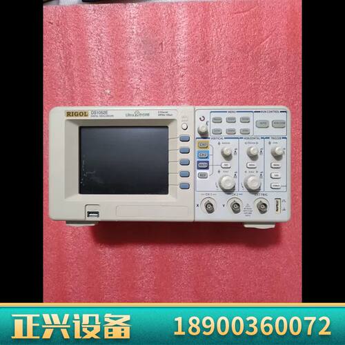 原装正品DS1052E50M双通道彩色示波器外观成色如图了议价