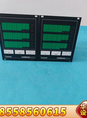 莱宝真空显示器COMBIVAC CM52，，型号PN