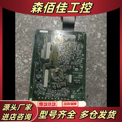 三肯变频器主板 DMC12011F 原装，功能，实物议价