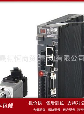 R88D-WT01H-WT02-WT04-WT08-WT10-WT15H-WT20H-WT30H-WT50H驱动器