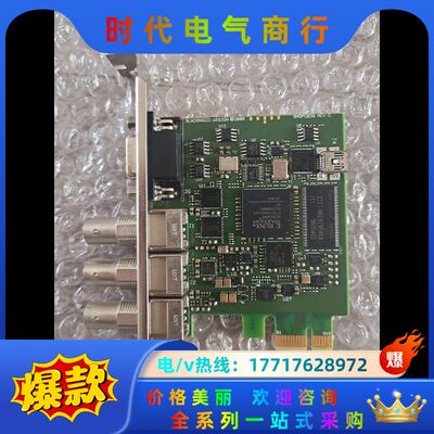 原装BMDPCB39采集卡，成色如图，功能正常，的议价
