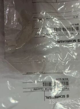 Schmersal施迈赛 101168734安全传感器详谈