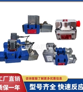 MOOG穆格伺服阀D661-5651/G35JOAA6VSX2-A电液压比例控制阀