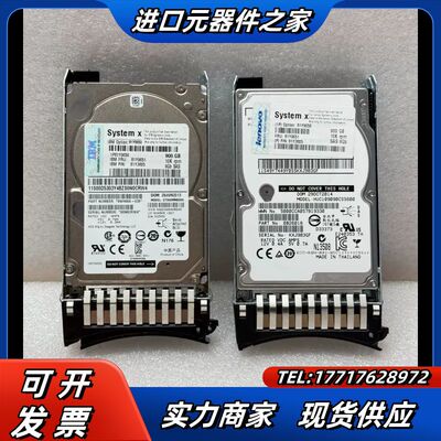 原装IBM 81Y9651 81Y3805 81Y965议价