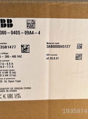 ABB变频器，型号ACS380-040S-09A4-4，议价
