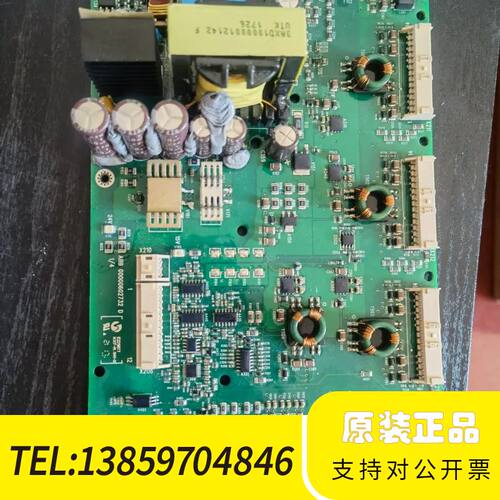 abb880  zINT-571各种功率型号都，三月议价