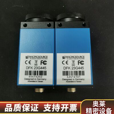 映美精DFK23G445 彩色工业相机 网口摄像机 C/CS.询价