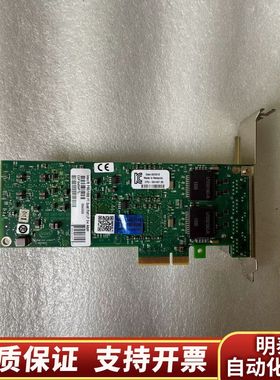 intel EXPI9404PT82571GB 四口千兆询价