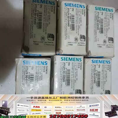 正品继电器3TS29  00-0XM0议价