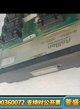 Stallion PA-EC-8D4 EasyConnect