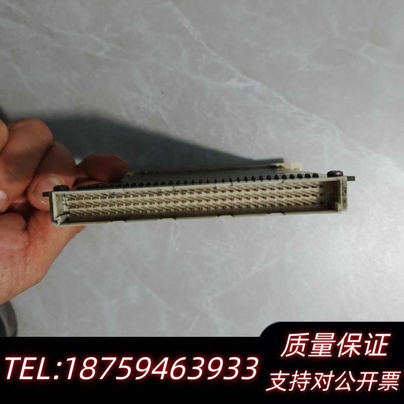 控制卡SMP16CAN版本1.2，询价,电子元器件市场,其它元器件,淘宝优惠券,粉丝福利购,淘宝优惠卷