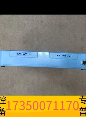 华泰路测工具可变模块自动路测系统MBOS -TD-4MP-5.1议价