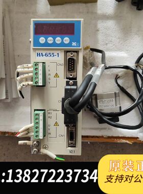 哈默纳科rmonic Dr Systems Inc