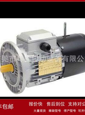 意大利SEIPEE刹车电机 SEIPEE刹车马达 意大利SEIPEE电机 JM80M4