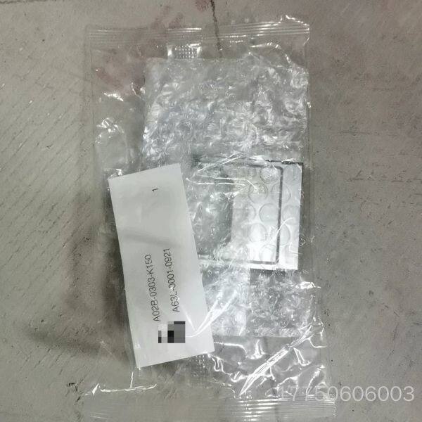发那科CF卡套