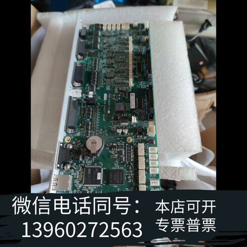 恩耐nLIGHT激光器主板，PCBA 1067069 Rev需询价