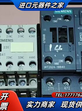 3VU1300-1MN00  3VU1300-0MK00议价