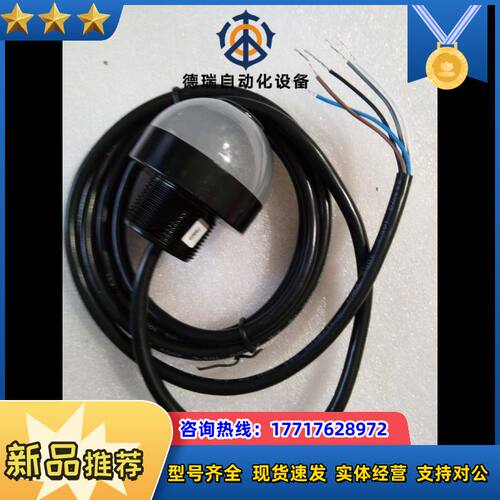 邦纳/BANNER三色灯声光报警器，片，几乎全新，没有议价