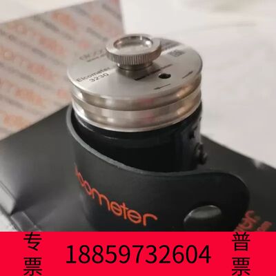 阳光设备 英国易高elcometer 湿膜轮 3230M005