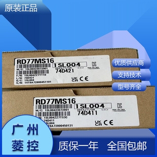 三菱CPUR120SFCPU R16SFCPU R16MTCPU R120CPU R120ENCPU